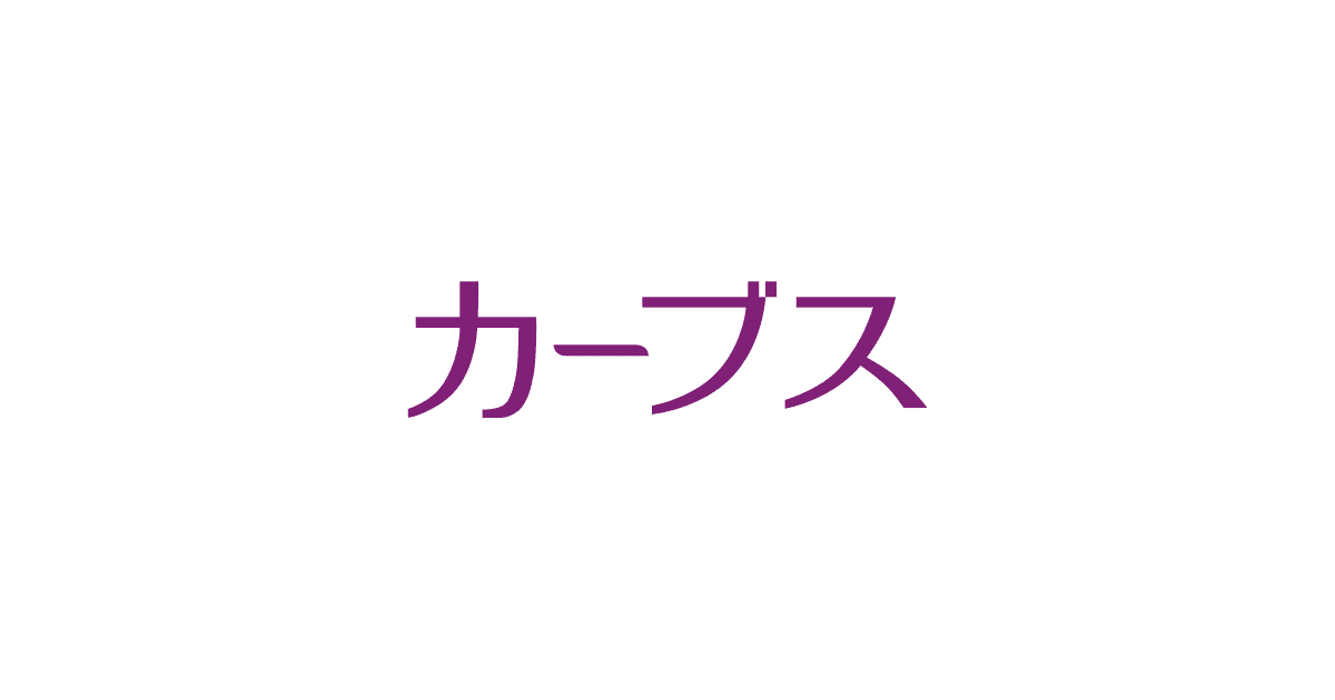 カーブス(Curves) Logo