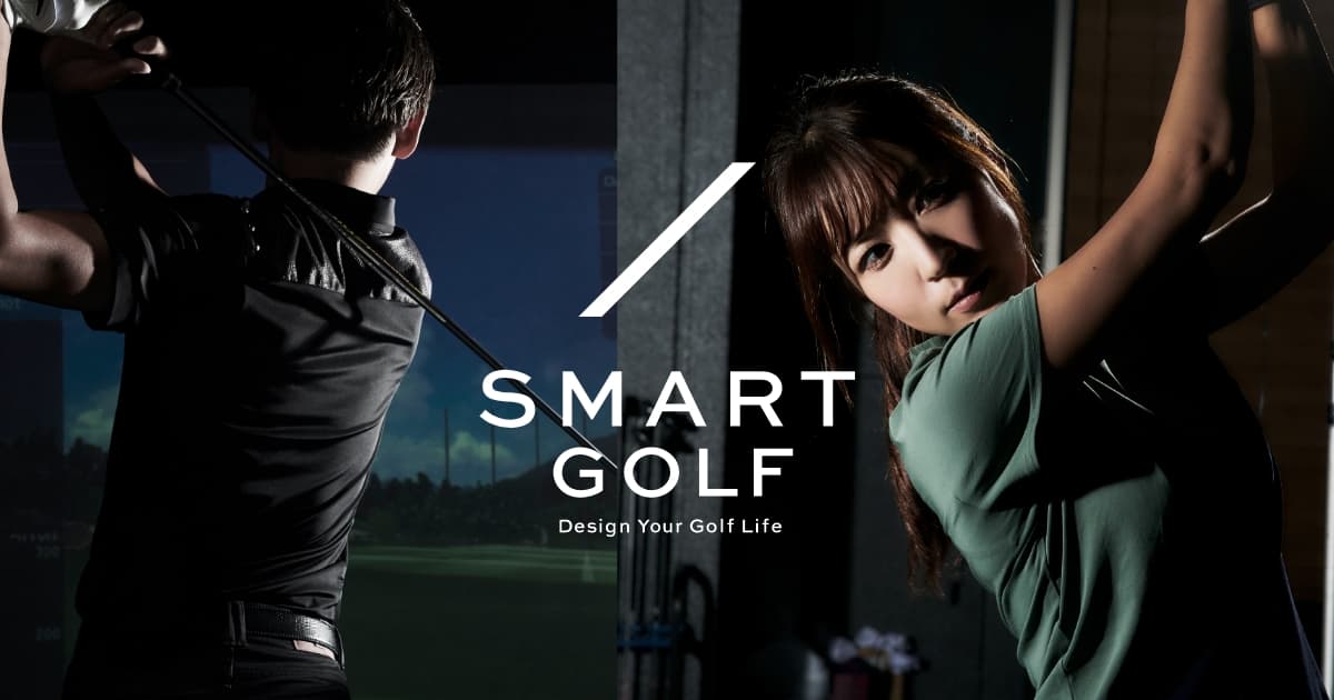 SMART GOLF Logo