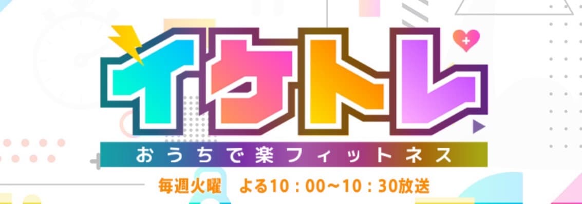NEXUS(ネクサス) Logo