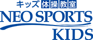 NEO SPORTS KIDS ロゴ